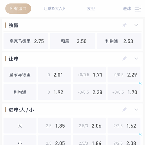 必发体育 SPORTS 必发体育 SPORTS