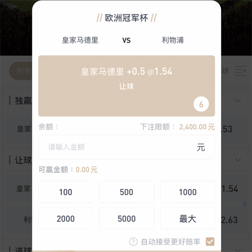 必发体育 CASINO 必发体育 CASINO