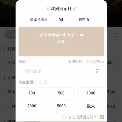 必发体育 BOARD GAMES 必发体育 BOARD GAMES