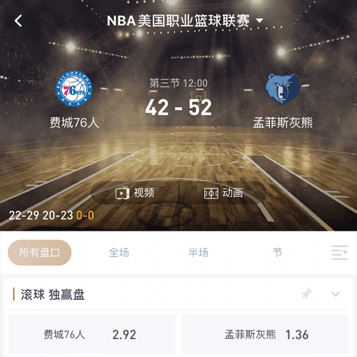 必发体育 ESPORTS 必发体育 ESPORTS