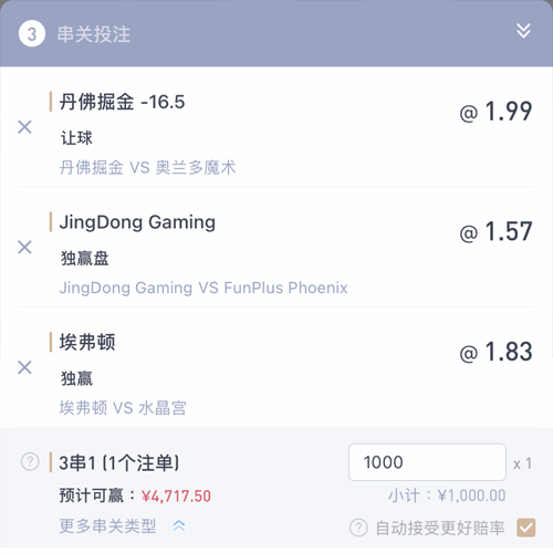 必发体育 LOTTERY 必发体育 LOTTERY